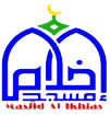 Logo Masjid